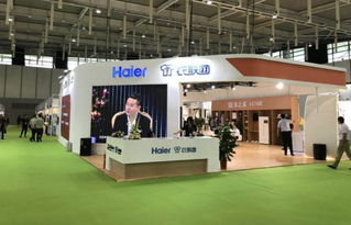 海爾衣聯網亮相江蘇服裝節，引領智能服裝產業新生態